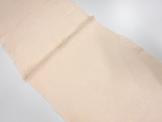 Japanese Kimono / Accessories Silk